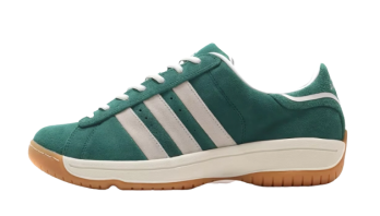 adidas Campus S Supreme Sole Atmos College Green