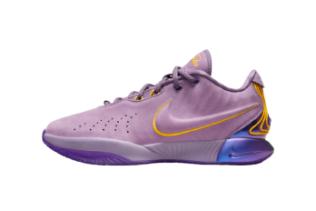 Nike LeBron 21 Purple Rain