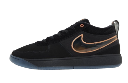 Nike Book 1 Haven